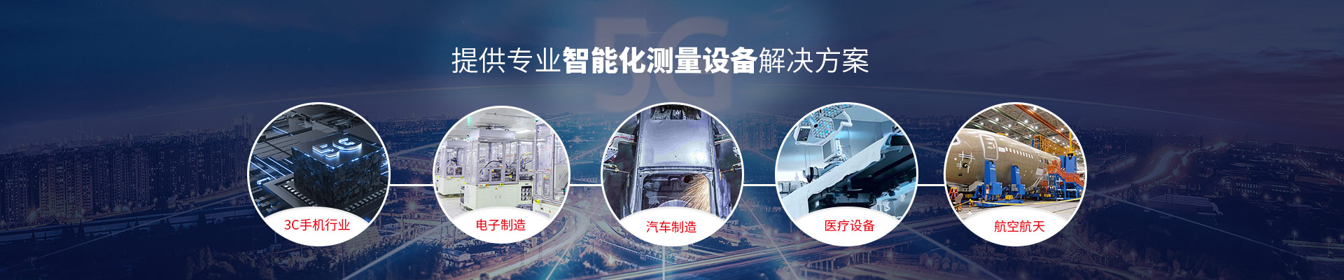 解决方案